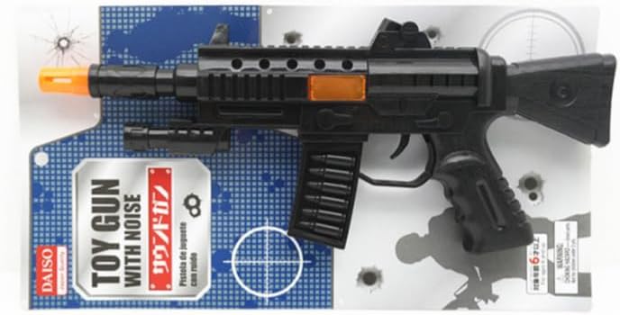 Daiso Toy Gun with Noise | Fun Sound-Effect Play Toy for Kids | Lightweight Pretend Play Toy - Image 3